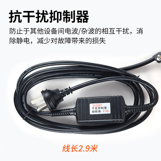 XMSJ Qilisu Electric Screwdriver S-9230L405060P High torque down-pressure screwdriver P1L-S-9260LB