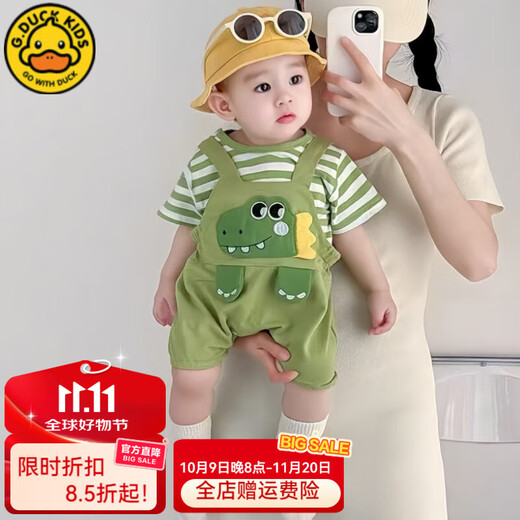G.DUCKKIDS little yellow duck baby overalls suit summer thin baby summer jumpsuit newborn 2025 new two-piece set 73cm 73