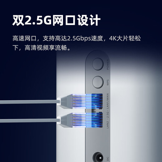 FiberHome Enrutador móvil FiberHome 5G CPE Pro Tarjeta SIM Tarjeta Internet WiFi7 BE7200M 2GB de memoria Puerto de red dual 2.5G NFC One Touch Connect Ultimate Edition