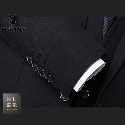 花花公子西服套装男士商务修身西装男工作职业正装伴郎服装新郎结婚礼外套 黑色双扣(西服+西裤+衬衫+领带) XL 175/[115-130斤]
