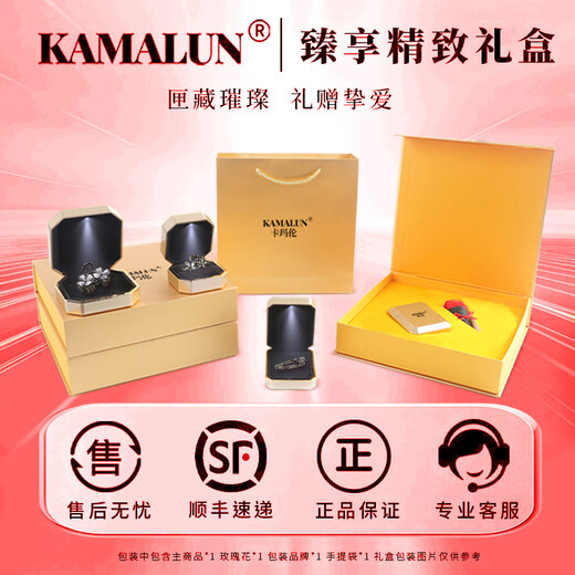 Kamalun (KAMALUN) light luxury women's headband 2025 new tassel headband face wash hairpin hairband high-end hair accessories high skull headband black tassel brand gift box