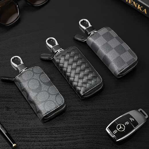
YOOKDD Business Men's Small Bag Car Key Bag Men and Women Fashion Small Braided Car Key Padlock Bag New Coin Wallet Plaid