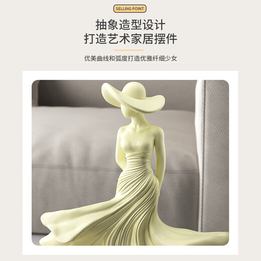 Ole's Light Luxurious Spring Breeze Phantom Character Art Ornament High-end Sculpture Living Room Study Entrance Wine Cabinet Home Accessories HT Phantom Goddess Ornament (Gift Box) Beijing Warehouse Quick Delivery