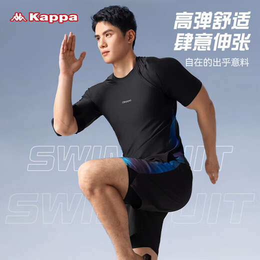 卡帕（Kappa）泳裤男士泳衣套装假两件防尴尬短袖防晒度假温泉游泳装备