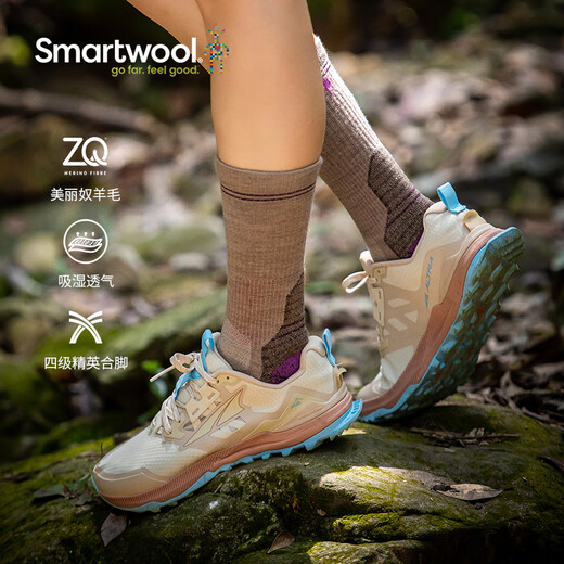 
SMARTWOOL women's hiking lightweight shock-absorbing mid-tube socks hiking socks outdoor wool socks sports socks 1573 1573: gray-brown 880 M (suitable for foot size 38-41)