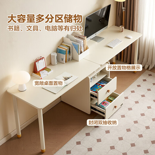 Quanyou Home Modern Simple Style Teenagers Retractable Desk Cabinet Combination Writing Desk Storage Floor Cabinet