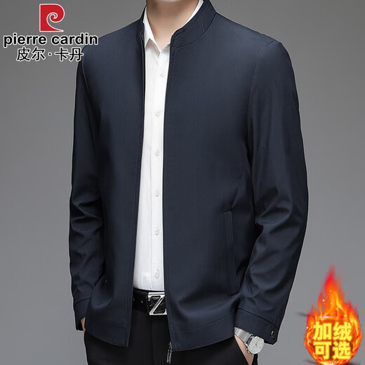 Pierre Cardin brand jacket men's spring and autumn new stand-up collar executive jacket men's business casual cadre jacket middle-aged tops navy blue XL recommended 140-160Jin Jin equals 0.5 kg