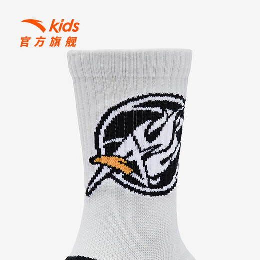 ANTA Children's Basketball Socks for Boys and Girls 2025 Autumn and Winter New Skin-Friendly Combed Cotton Sports Antibacterial and Deodorant Socks for Middle and Large Children Gray/Black-1 1 Pair 12-18 Years Old (2XL)