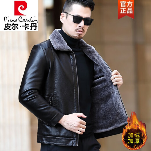 Pierre Cardin Haining genuine leather jacket men's velvet thickened fur all-in-one jacket middle-aged dad sheep leather jacket large size A9221 black 175 yards (recommended 115-135 Jin Jin equals 0.5 kg)