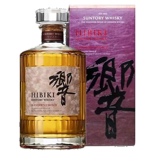 Suntory Xiang y Feng Melting 700ml Xianghong Wine Barrel Original Importado Vino de whisky mixto (sin caja) Xianghong Wine Barrel 700ml-No Box Versión en el extranjero