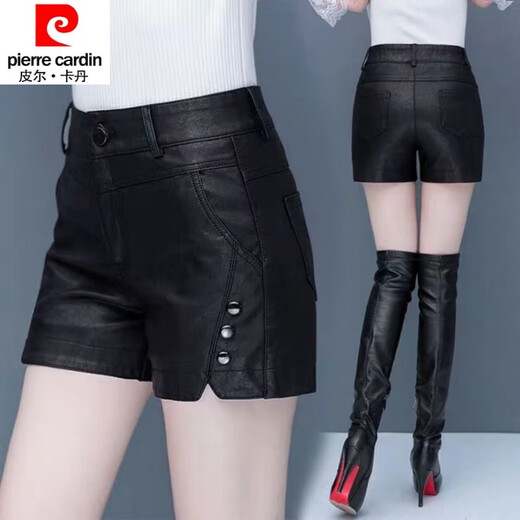 皮尔卡丹（pierre cardin）23年新款时尚秋冬韩板高腰外穿显瘦加绒pU皮裤皮短裤女外穿靴裤女 9929加绒款 高品质+吊坠 2XL 建议115-120斤