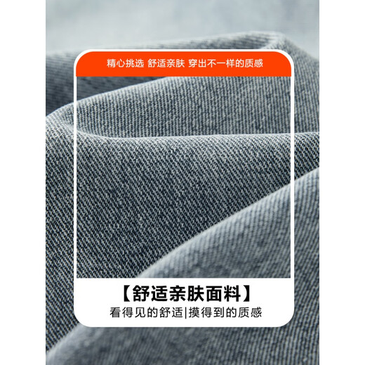 Jeep Spirit Jeep Jeep Herren 2025 Spring Neue Männer losen geraden Retro-Weitbeins Casual American Working Hosen K1518 Nostalgic Blue [1 Pack] reguläre M [100jin [Jin entspricht 0,5 kg] -110jin [Jin entspricht 0,5 kg]]