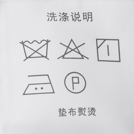 卓凡尼·华伦天奴（GIOVANNI VALENTINO）纯羊毛挺括休闲西服男款轻商务春季西装外套男士双开叉 黑色 M