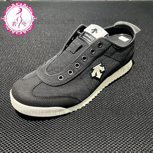 Descente 24 Sommer Männer und Frauen lässig faule Leinwandschuhe D4231LSN14 D4232LSN14 D4232LSN14-PW Pink White Women's Style 38.5