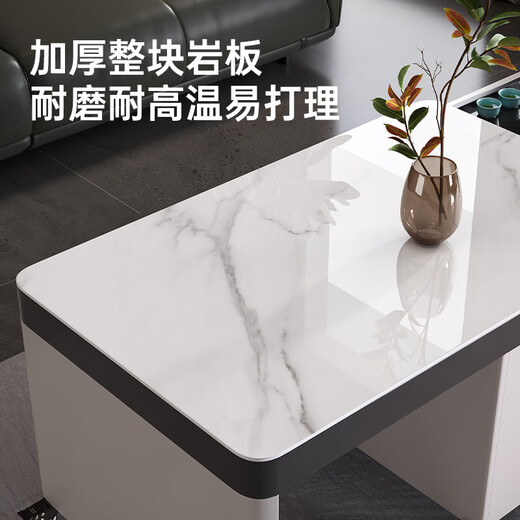 Ruixinju (ruixinju) lifting telescopic slate mobile coffee table tea table living room modern simple coffee table dual-purpose kettle integrated 1 meter - 1.43 meters telescopic lifting coffee table