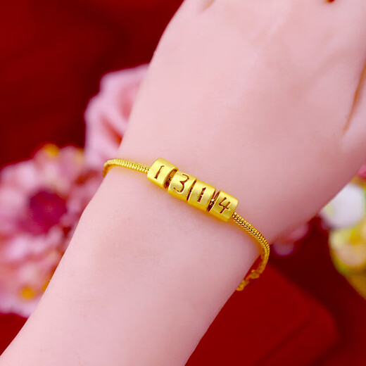 Fire shell 18K gold bracelet Japanese and Korean fashion 520 bracelet Internet celebrity 999 hard gold fresh 1314 snake bone bracelet long lasting 520 style bracelet