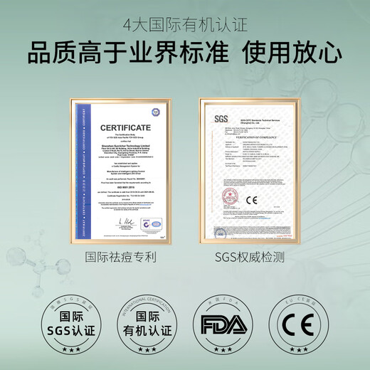 Andwarm Japan imported acne scars, azelaic acid salicylic acid acne removal cream acne removal essence acne pit repair redness and swelling acne men and women [Acne removal mites] acne removal cream + mite removal facial cleanser