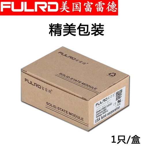 富雷德SSR-3 032 3840Z 三相固态继电器 40A FDR3 D4840Z SSR-3 SSR-3 S SSR-3