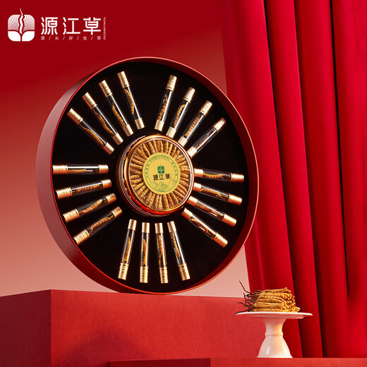 Yuanjiang grass cordyceps high altitude new dried cordyceps gift box dry goods nutritional supplements for leaders and elders 2-3/g 10g red gift box