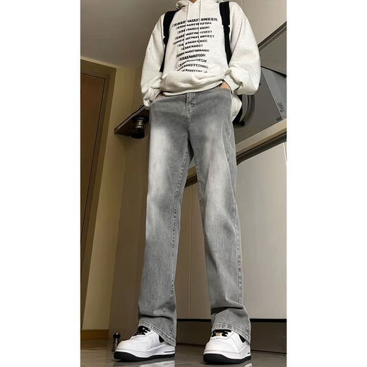 潮韩都纯色水泥烟灰色牛仔裤皮带男款感微喇裤子美式高街百搭休闲裤 G841水泥灰 S