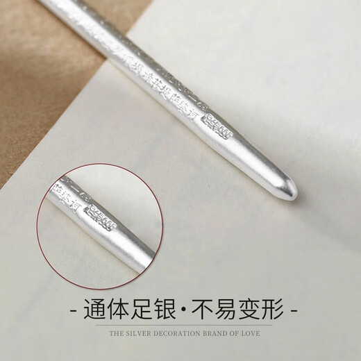 CHINA GOLD Ancient Style Updo Hairpin Magnolia Flower Step Hair Accessory Hanfu Birthday Gift for Girlfriend and Wife Wedding Anniversary Magnolia Flower Hairpin/Engraved Greeting Card