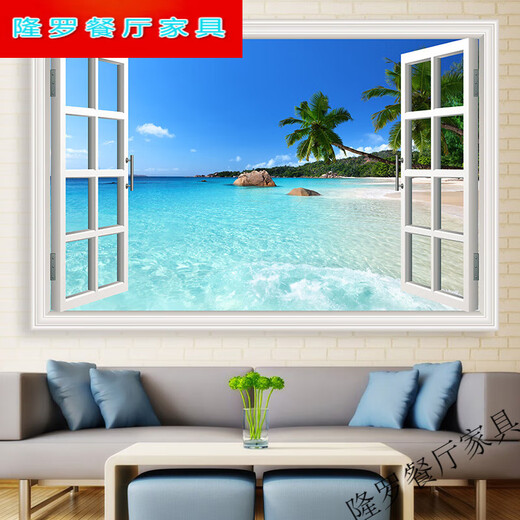 Landschaftsmalerei hängende Malerei 3D dreidimensionales Wandbild Wohnzimmer Hintergrund Wanddekoration Malerei gefälschte Fenstersimulation hängende Malerei dekorative Malerei Strand TH-1315 90 cm * Höhe 60 cm Massivholzrahmen + Kristallporzellanmalerei