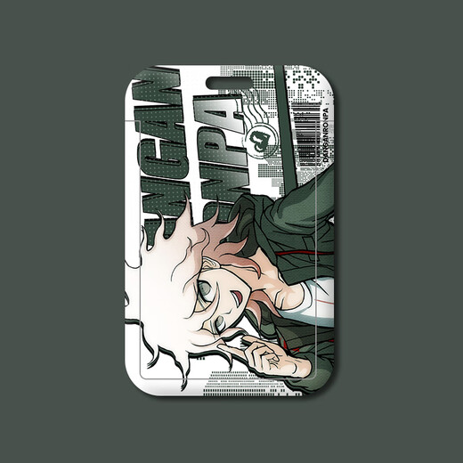 
Wanhua Huang Qihai Qianqiu peripheral card set student campus card meal card bus subway card projectile theory breaking fog cut frost figure z11148 Tanaka Eye Snake Dream [Card set + white knit keychain]