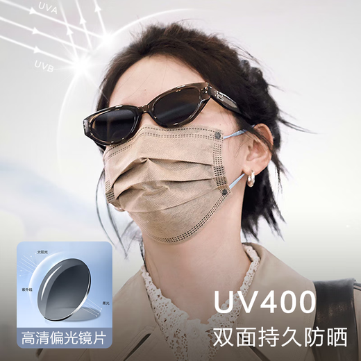 莫拉克2025新款偏光太阳镜章若楠同款gm猫眼墨镜女近视高级感显瘦开车男 香槟茶【韩国进口TAC偏光片】
