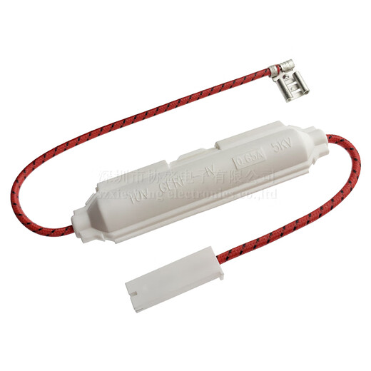 Microwave oven high voltage fuse with shell integrated fuse kit 5KV 0.65A-0.9A suitable for Galanz, etc. 0.65A 5KV