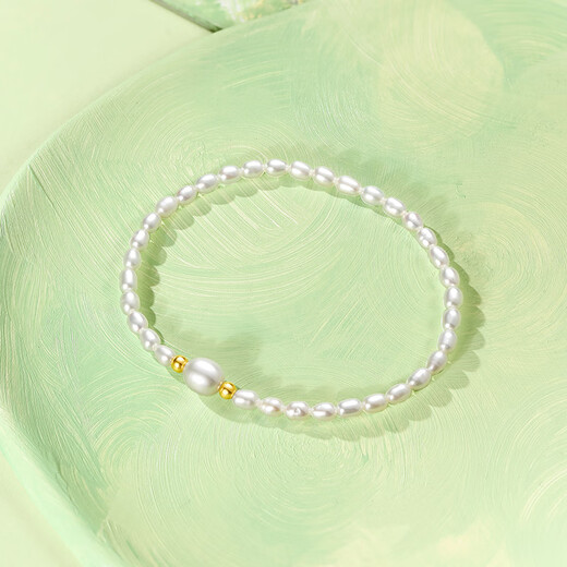 Saturday Fortune (ZLF) 18K Gold Freshwater Pearl Bracelet Women's Millet Beads Elegant Bracelet Bracelet for Girlfriend Gift 17cm