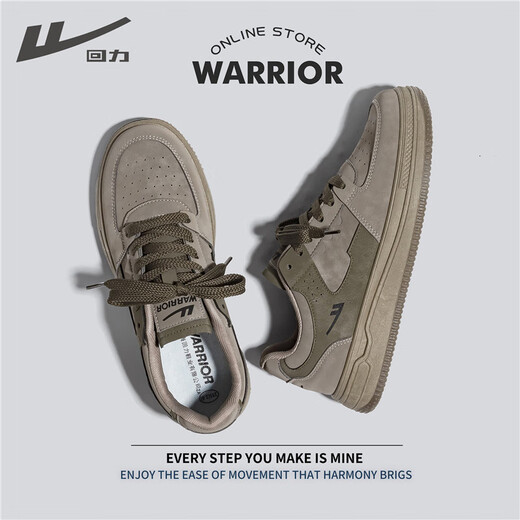 Warrior officiel de chaussures masculines d'été Nouvelle-planche polyvalente chaussures de planche à la mode masculine baskets décontractées gris / green militaire 41