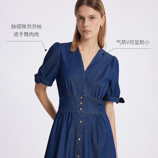 歌莉娅凉感牛仔连衣裙女显瘦夏季复古收腰文艺气质中长款裙子1C4C4J490 75U牛仔蓝 L