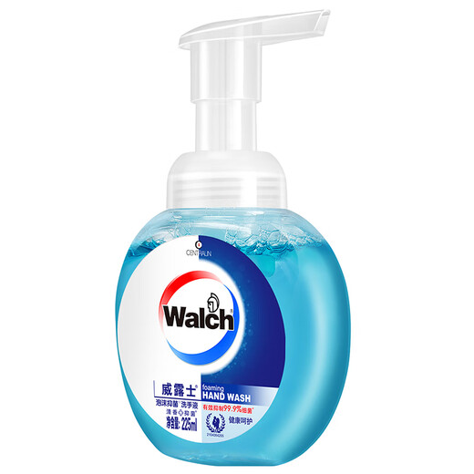 威露士泡沫抑菌洗手液健康呵护225ml*5瓶 儿童泡泡泡沫丰富倍感盈润