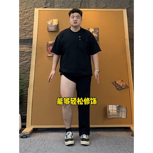 
Digada Monster Laboratory Scimitar Jeans Men's Spring and Autumn Slim and Flared Long Pants Men's Dangle High-end Straight Pants DFFS-701 Black M [Suggested 90-105Jin [Jin equals 0.5 kg]]