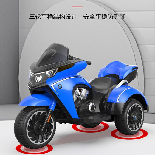 爵士酷派儿童电动摩托车三轮可坐大人大号双人男女小孩玩具车母婴童车 烤漆红：皮座+12V电瓶+音乐+遥控