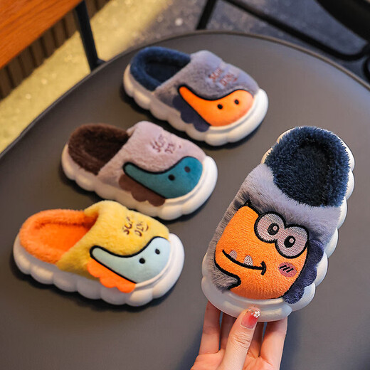 Children's cotton slippers autumn and winter boys indoor home 2025 new baby girl child dinosaur anti-slip parent-child slippers upgraded version gray slippers 12 26/27 size (shoe length 16CM suitable for feet 15