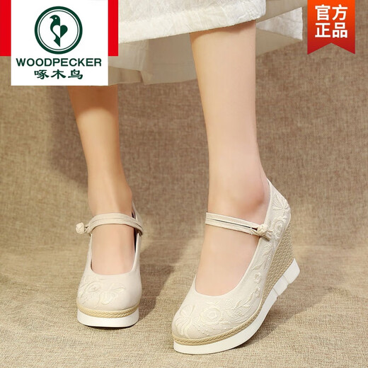 Woodpecker spring and summer ancient style shoes for women height-enhancing Hanfu shoes super high heel retro costume embroidered shoes wedge Chinese national style cloth shoes beige 19-12 height 7cm positive size 36