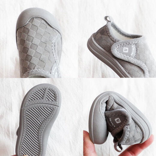 Bakerby Boys' Cotton Shoes Bags and Baby Floor Shoes Children's Cotton Shoes Girls' Slippers Indoor Household Shoes Children's Cotton Shoes Winter Off-white Size 27 Shoes Inner Length About 17 Centimeters