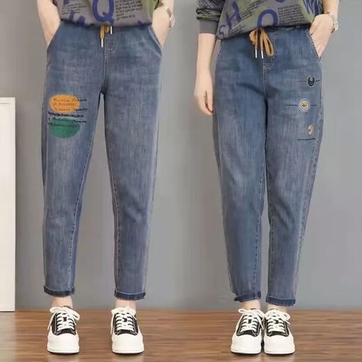 
Yisi subtract plus velvet high waist embroidered women's pants spring and summer style 2025 new elastic and soft waist slimming Harun long trousers 9905 embroidered small flowers plus velvet M Recommended 100-115Jin [Jin equals 0.5 kg]