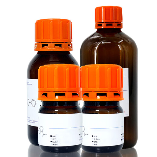 
Chemical Reagents Sodium tetrachloropallaate Sodium chloropallaate Chemical Synthesis Catalyst Analytical Reagents Laboratory CAS No. 13820-53-6 98% 1g