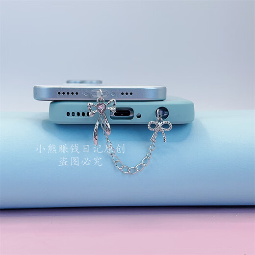 UMIPA es adecuado para la proa de la proa del diamante púrpura y el puerto de carga del polvo del teléfono móvil, encogedor de teléfonos móviles, manga de teléfono móvil, Apple Huawei Type-C Android Apple (7-14) Purple Diamond Bow y tamaño conectado (envíe una cuerda anti-perdida)