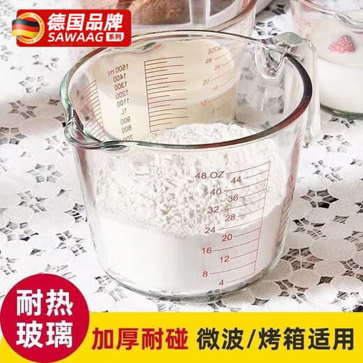 German glass graduated cup household high temperature resistant large capacity baking cup egg flour milliliter measuring scale Q51-500ml glass measuring cup with scale