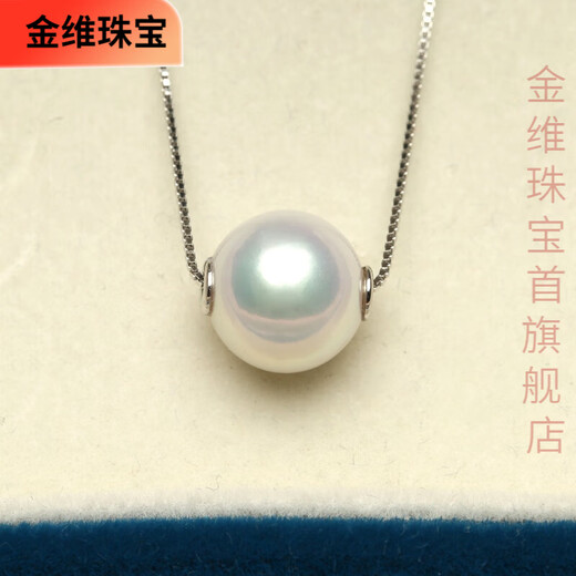 MHFDO Passepartout Perfect Round Aurora Freshwater Pearl Transfer Bead Necklace White Rose S925 Silver Accessories P PBF167