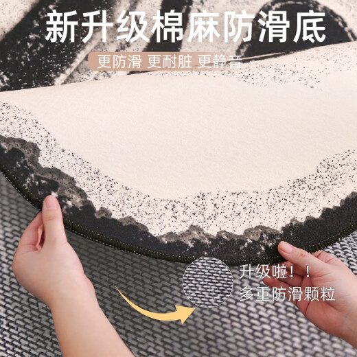 地毯客厅异形轻奢2024新款免打理不规则沙发茶几地垫卧室加厚 温婉-11972 140*200cm(适合2-3人小沙发)