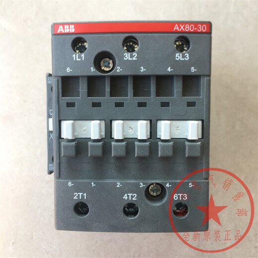 Baohuasheng Baosheng contactor AX50-30 65 80 95 115 150 185 205 260 370-30-11 AX95-30-11 AC110V