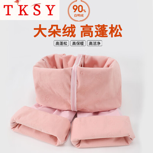 TKSY white duck down down pants for women winter outer wear 2026 new minus 40 degree extreme cold winter cotton pants purple 2XL