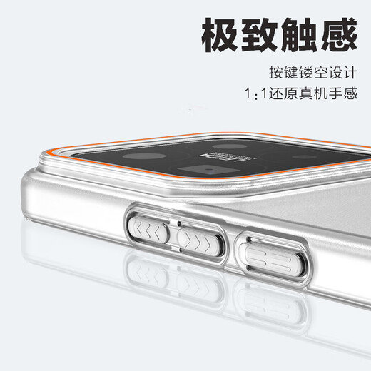 Langling suitable for Xiaomi 15 mobile phone case xiaomi15 protective case skin-friendly matte translucent hard shell full-cover anti-fall heat dissipation and anti-fingerprint men and women matte black