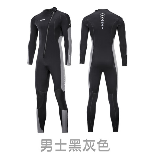 ZCCO's new 3mm wetsuit for men, one-piece warm surfing wetsuit, women's long-sleeved cold-proof snorkeling winter swimsuit, men's blue and black 4XL