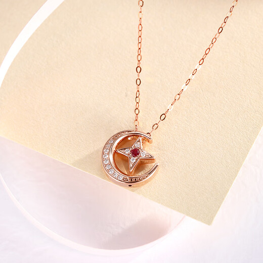 Chiba Jewelry 18K Gold Ruby Diamond New Pendant Star and Moon Pendant Colorful Gold Pendant as a Birthday Gift for Your Girlfriend 18K Gold Pendant