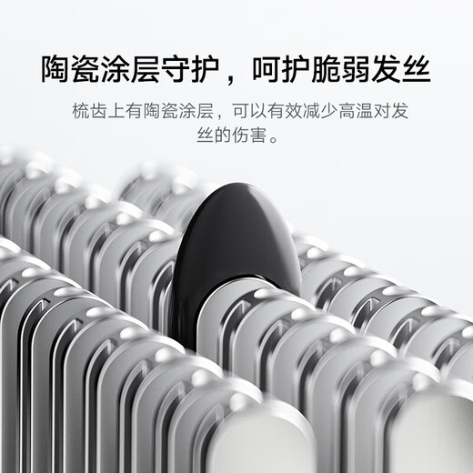 Xiaomi Mijia Cordless Hair Straightening Comb, Fluffy Straightening Curling Iron, Mini Portable Hair Styling Comb, Negative Ion Hair Care Straightening Comb, Girlfriend Gift Recommendation, White